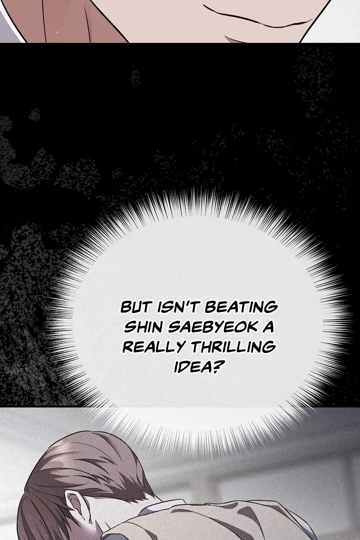 Autobahn Romance [Mosh Scans] - Chapter 3 manhwa