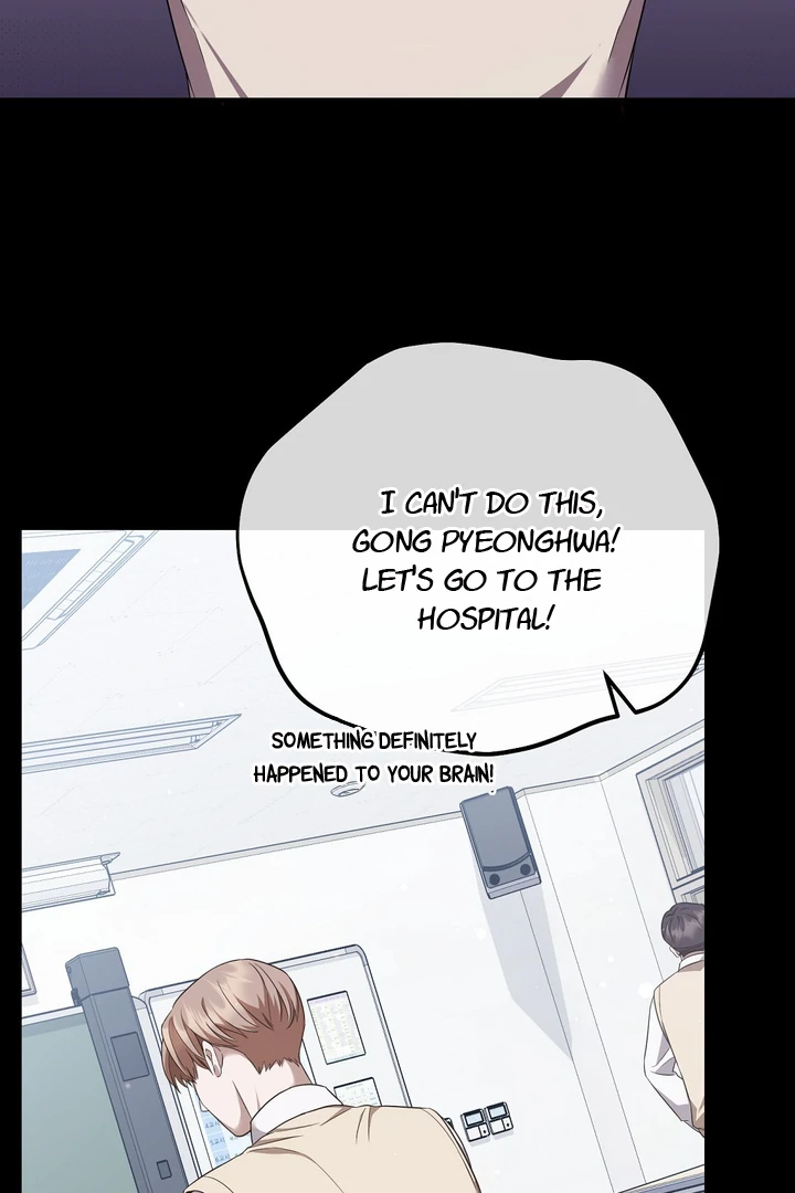 Autobahn Romance [Mosh Scans] - Chapter 3 manhwa