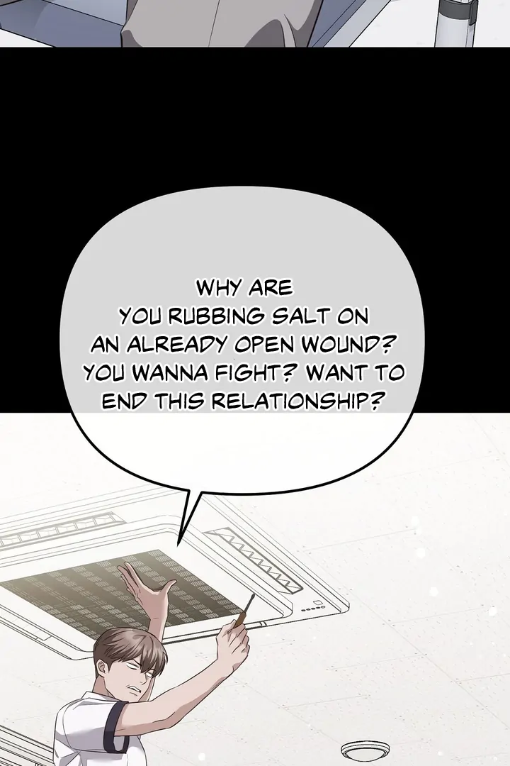 Autobahn Romance [Mosh Scans] - Chapter 3 manhwa