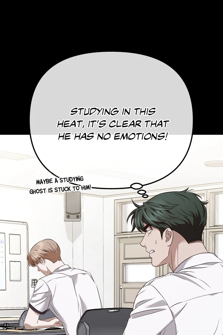 Autobahn Romance [Mosh Scans] - Chapter 3 manhwa