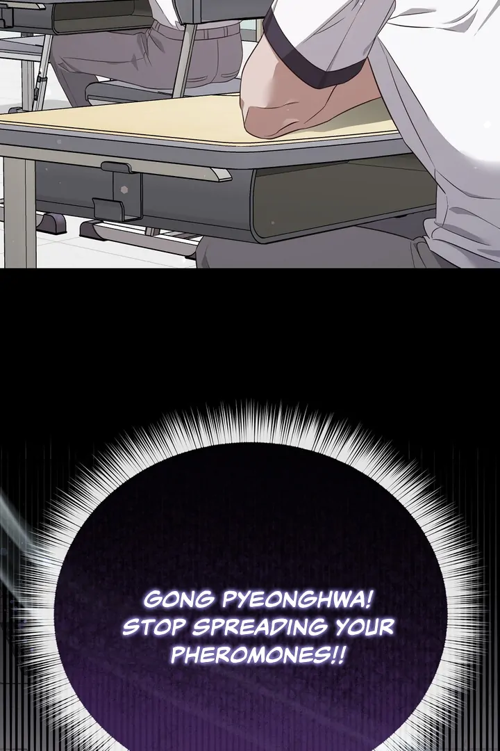 Autobahn Romance [Mosh Scans] - Chapter 3 manhwa