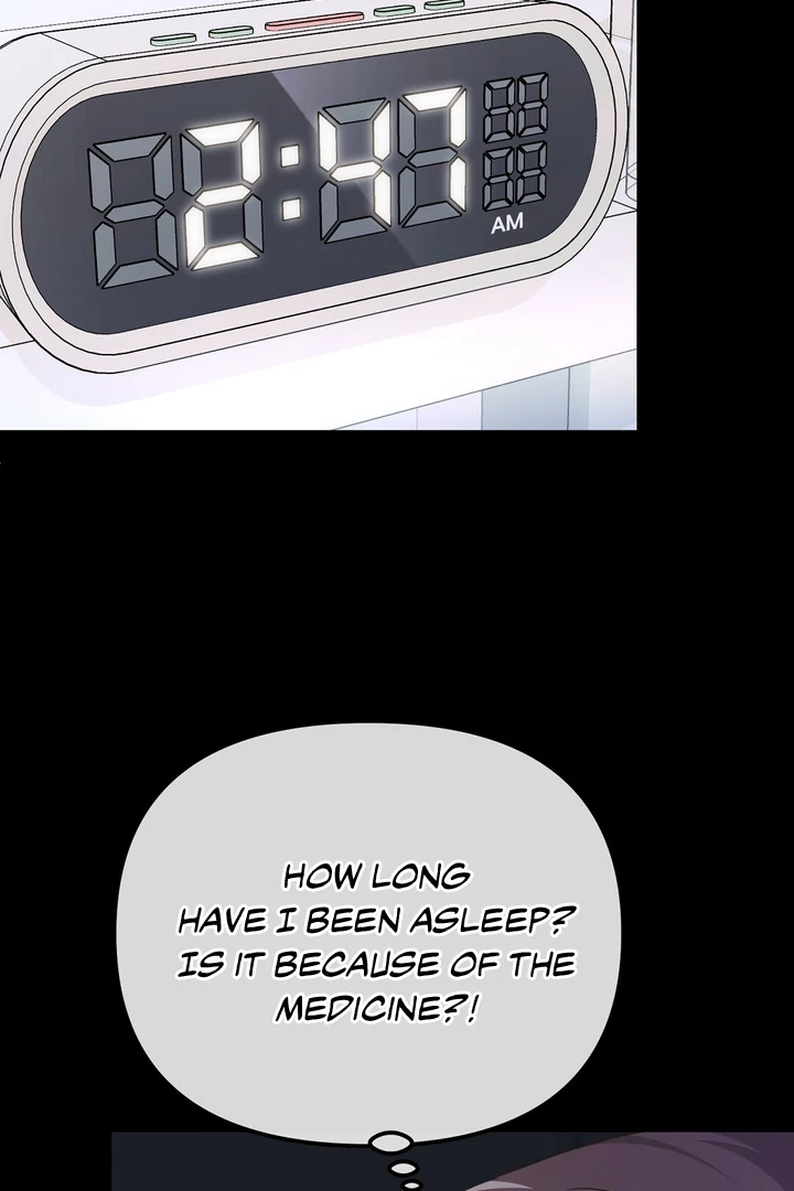 Autobahn Romance [Mosh Scans] - Chapter 3 manhwa