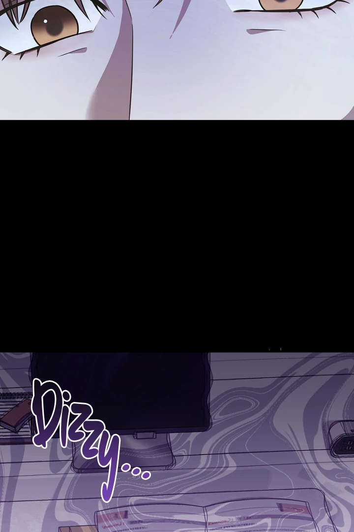 Autobahn Romance [Mosh Scans] - Chapter 3 manhwa