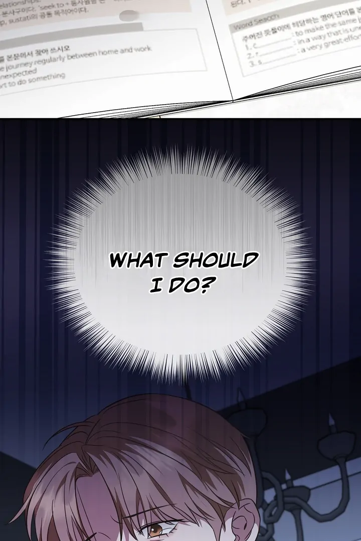 Autobahn Romance [Mosh Scans] - Chapter 3 manhwa