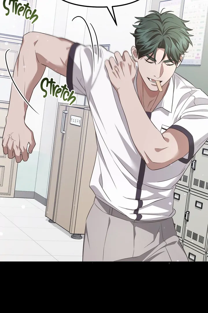 Autobahn Romance [Mosh Scans] - Chapter 3 manhwa