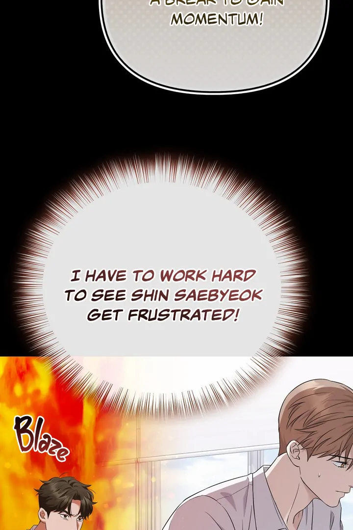 Autobahn Romance [Mosh Scans] - Chapter 3 manhwa