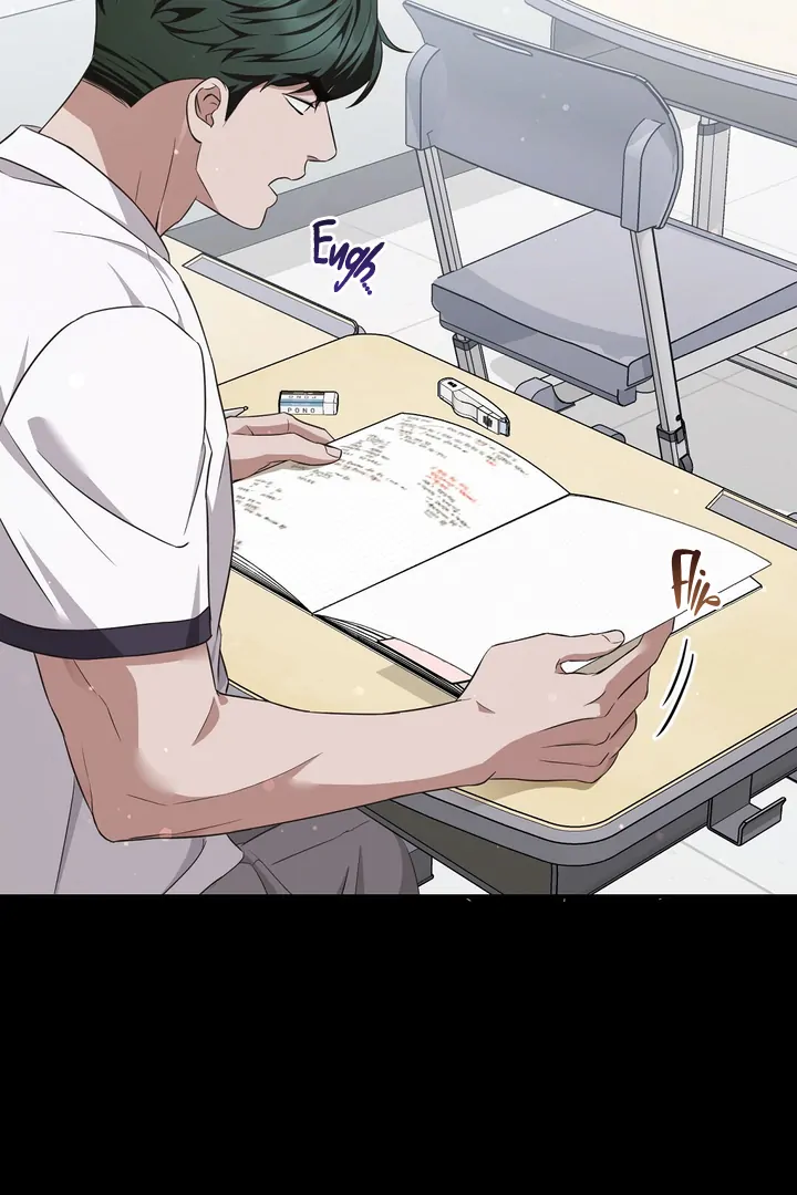 Autobahn Romance [Mosh Scans] - Chapter 3 manhwa