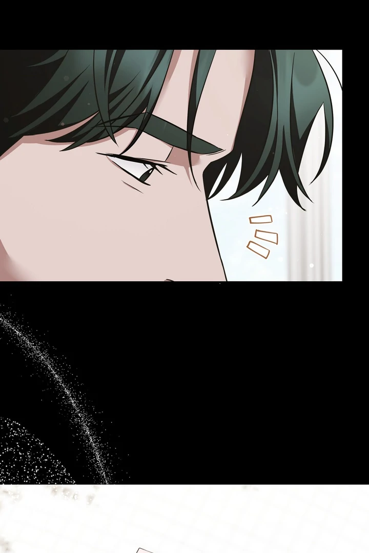 Autobahn Romance [Mosh Scans] - Chapter 3 manhwa
