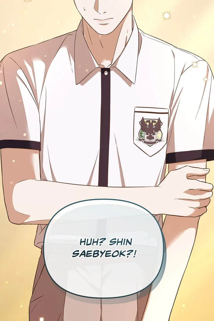 Autobahn Romance [Mosh Scans] - Chapter 3 manhwa