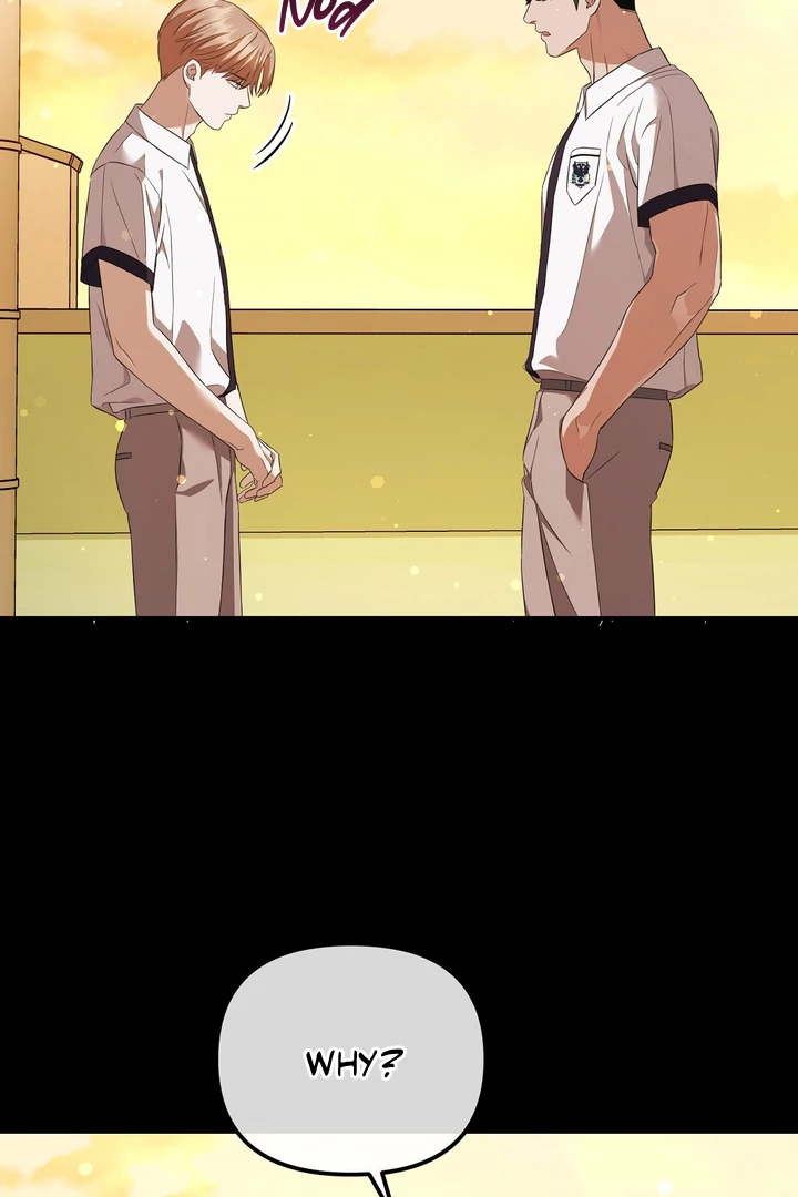 Autobahn Romance [Mosh Scans] - Chapter 3 manhwa