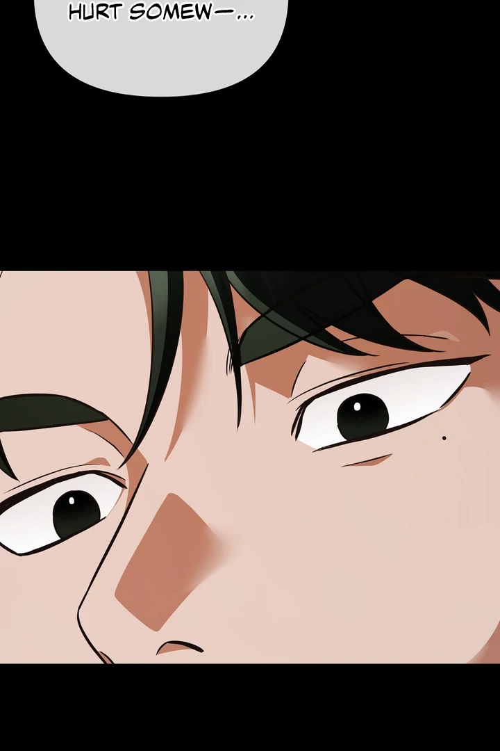Autobahn Romance [Mosh Scans] - Chapter 3 manhwa