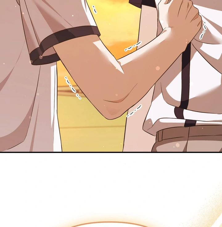 Autobahn Romance [Mosh Scans] - Chapter 3 manhwa