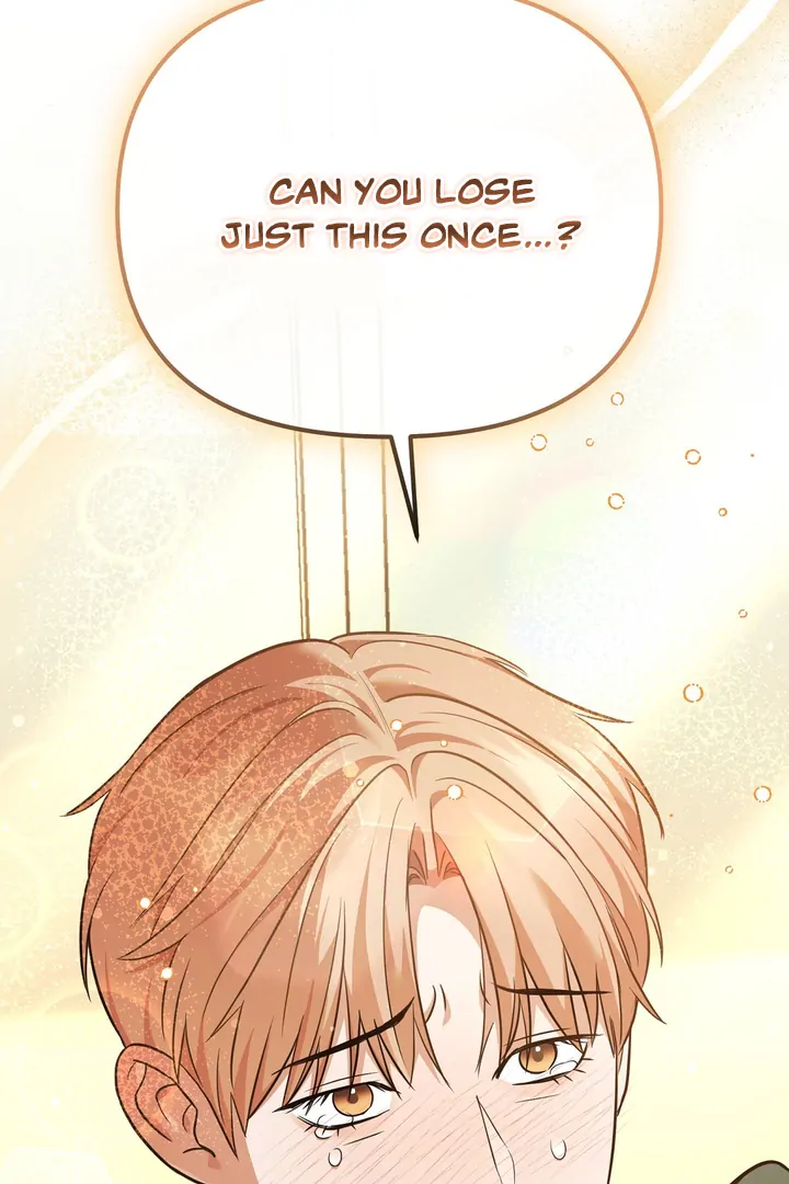 Autobahn Romance [Mosh Scans] - Chapter 3 manhwa