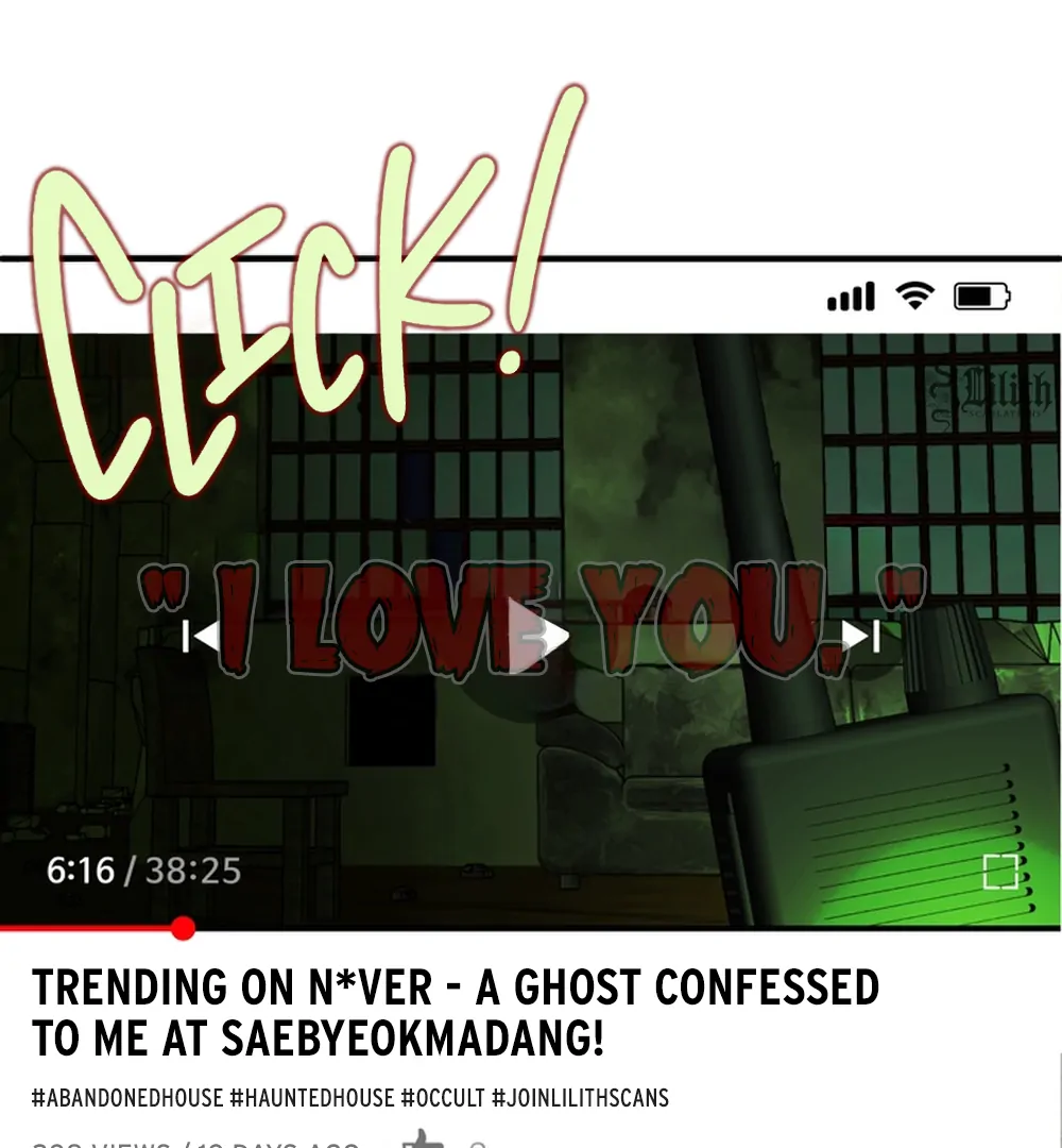Story Time: A Ghost Confessed to Me (LILITH) - Chapter 1 manhwa
