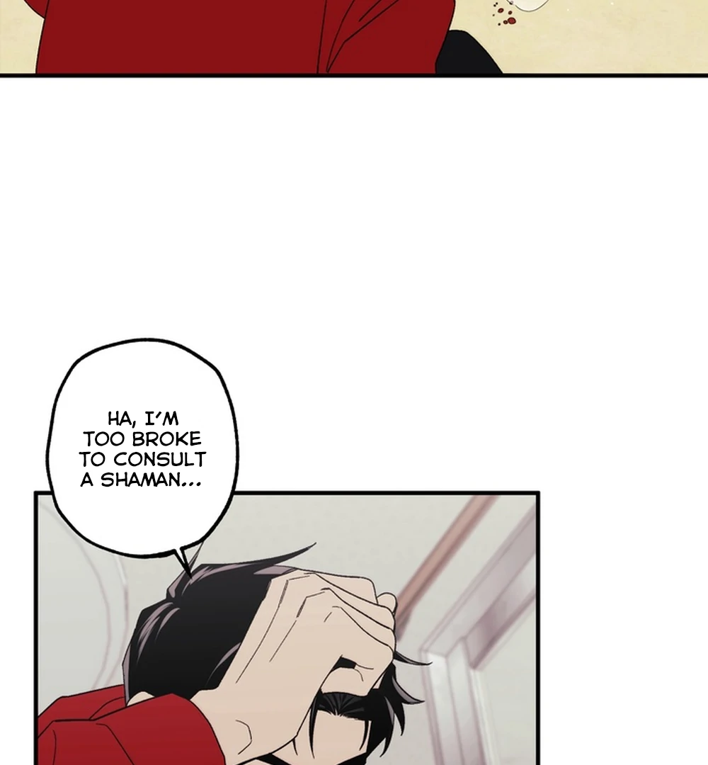 Story Time: A Ghost Confessed to Me (LILITH) - Chapter 1 manhwa