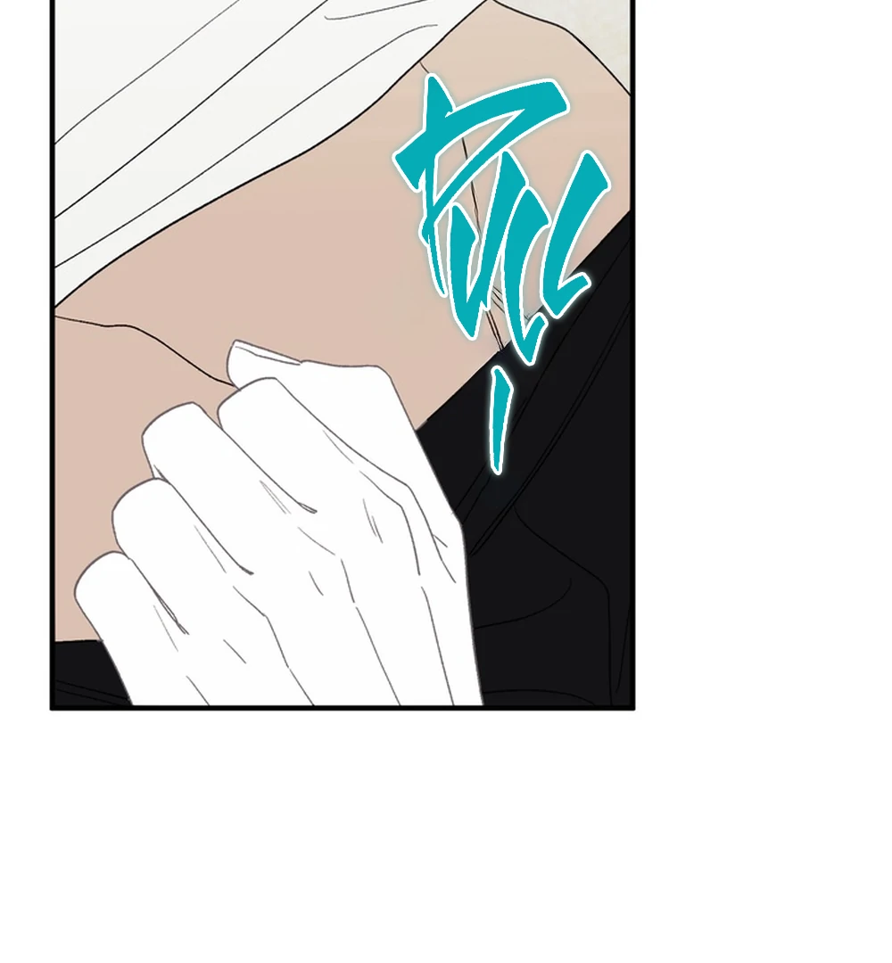 Story Time: A Ghost Confessed to Me (LILITH) - Chapter 2 manhwa