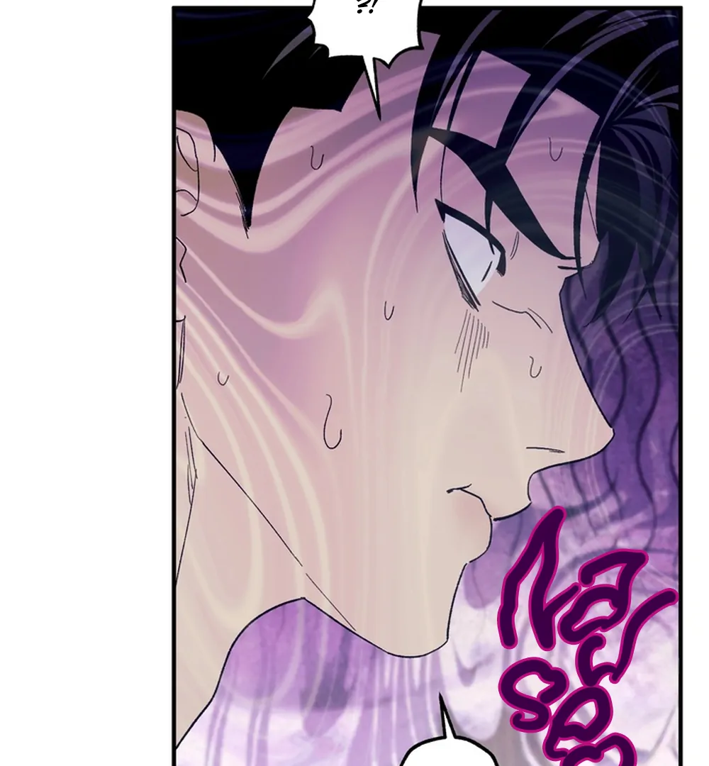 Story Time: A Ghost Confessed to Me (LILITH) - Chapter 2 manhwa
