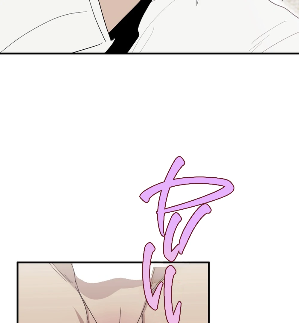 Story Time: A Ghost Confessed to Me (LILITH) - Chapter 2 manhwa