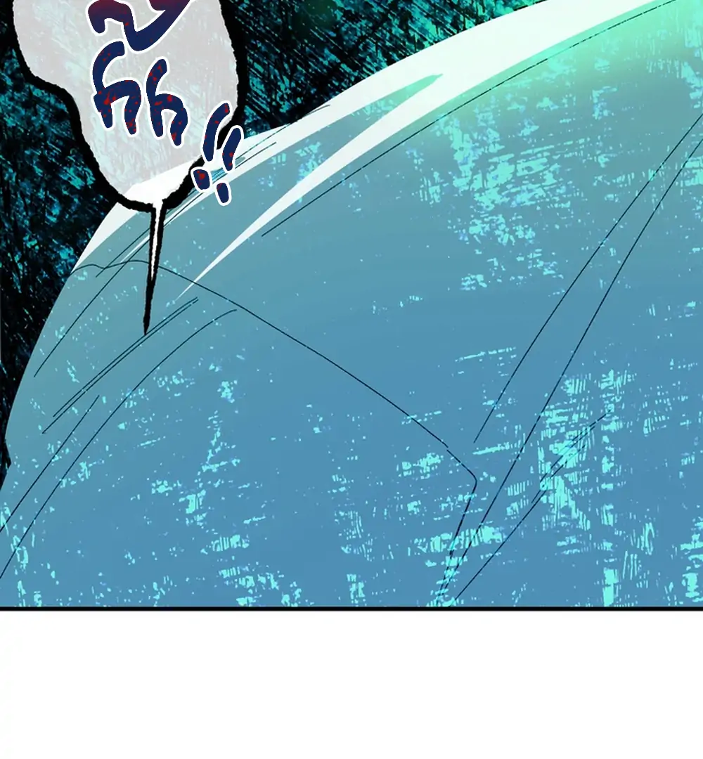 Story Time: A Ghost Confessed to Me (LILITH) - Chapter 3 manhwa