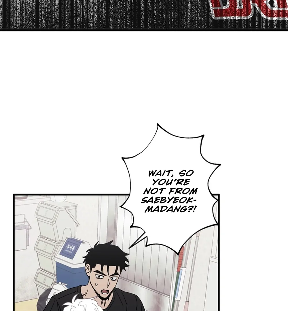 Story Time: A Ghost Confessed to Me (LILITH) - Chapter 4 manhwa