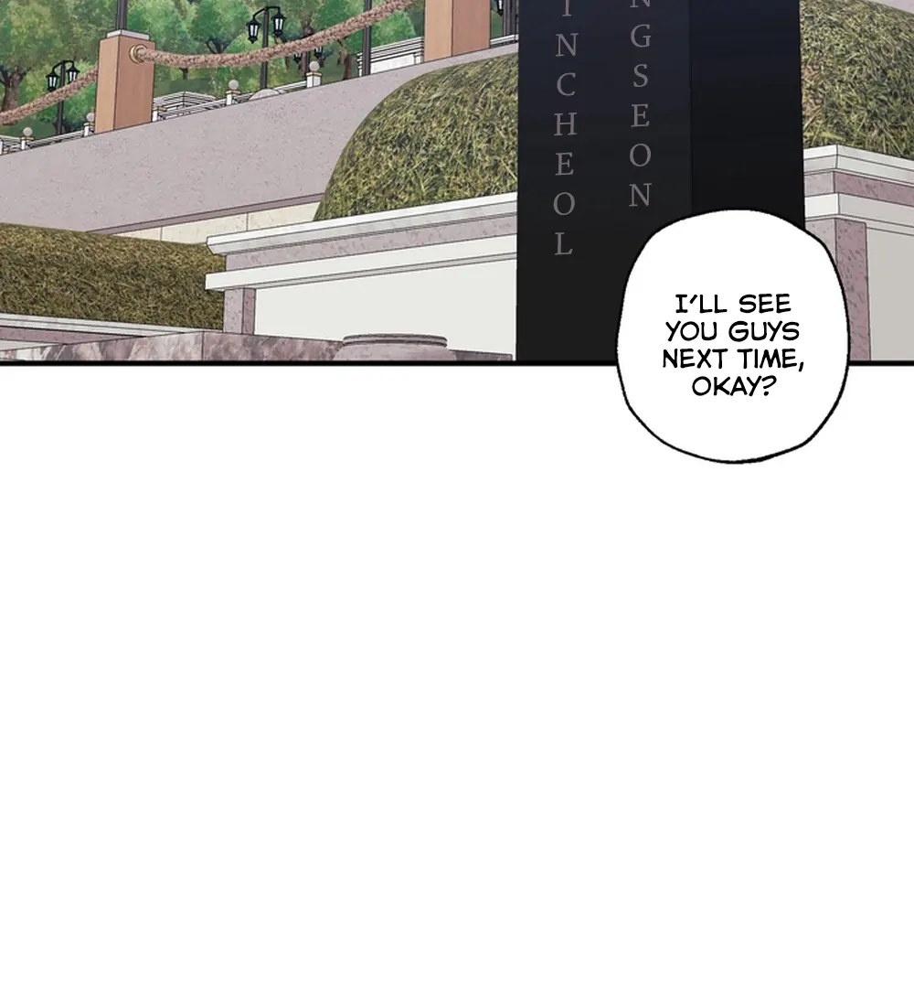 Story Time: A Ghost Confessed to Me (LILITH) - Chapter 6 manhwa