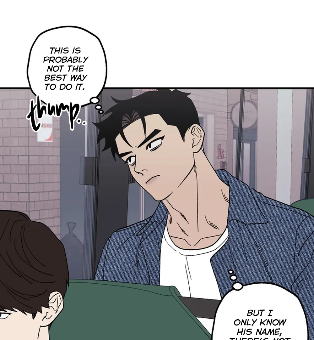 Story Time: A Ghost Confessed to Me (LILITH) - Chapter 6 manhwa