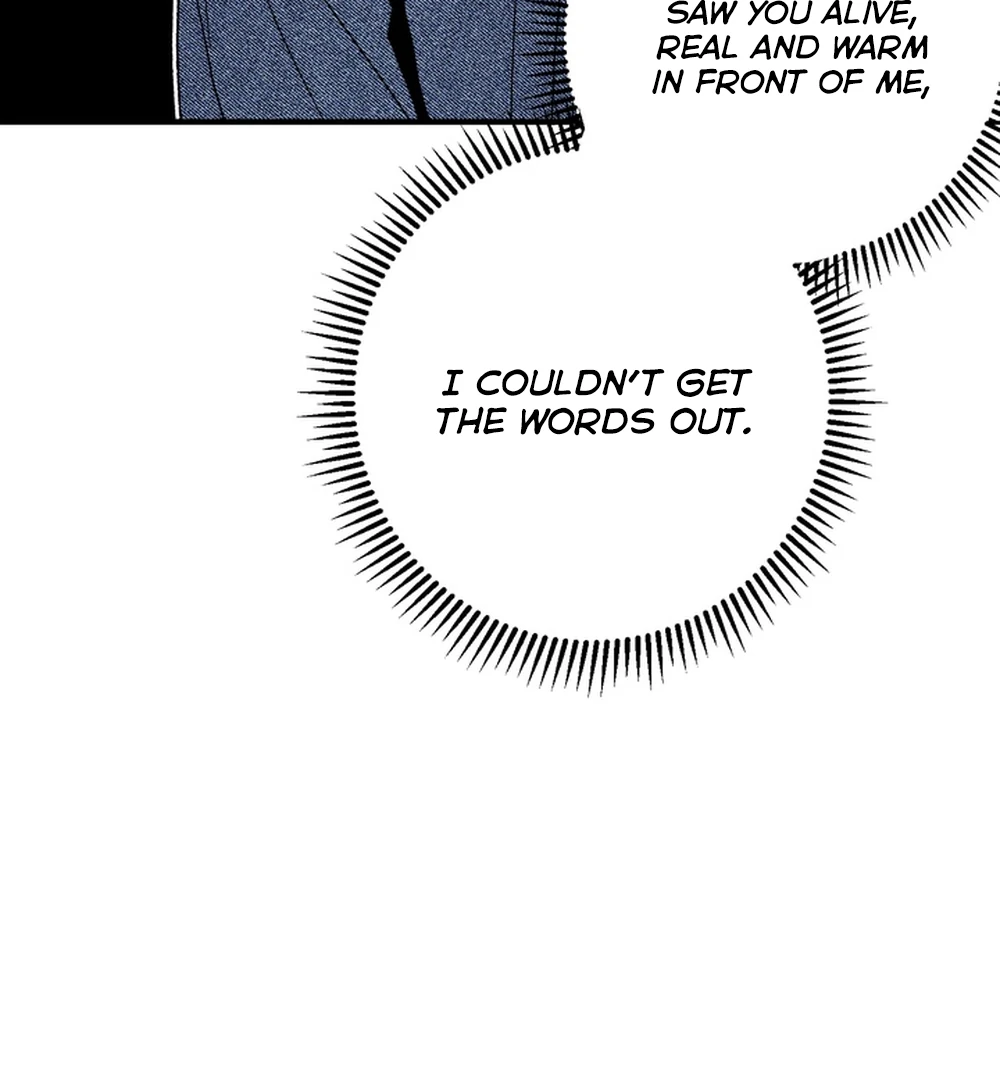 Story Time: A Ghost Confessed to Me (LILITH) - Chapter 6 manhwa