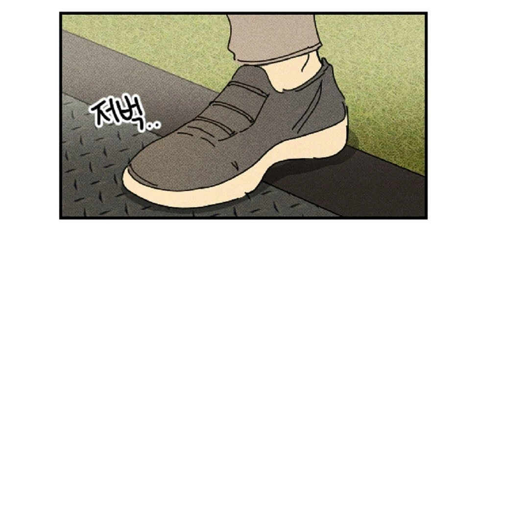 an easy senior | fan translation | - Chapter 10 manhwa