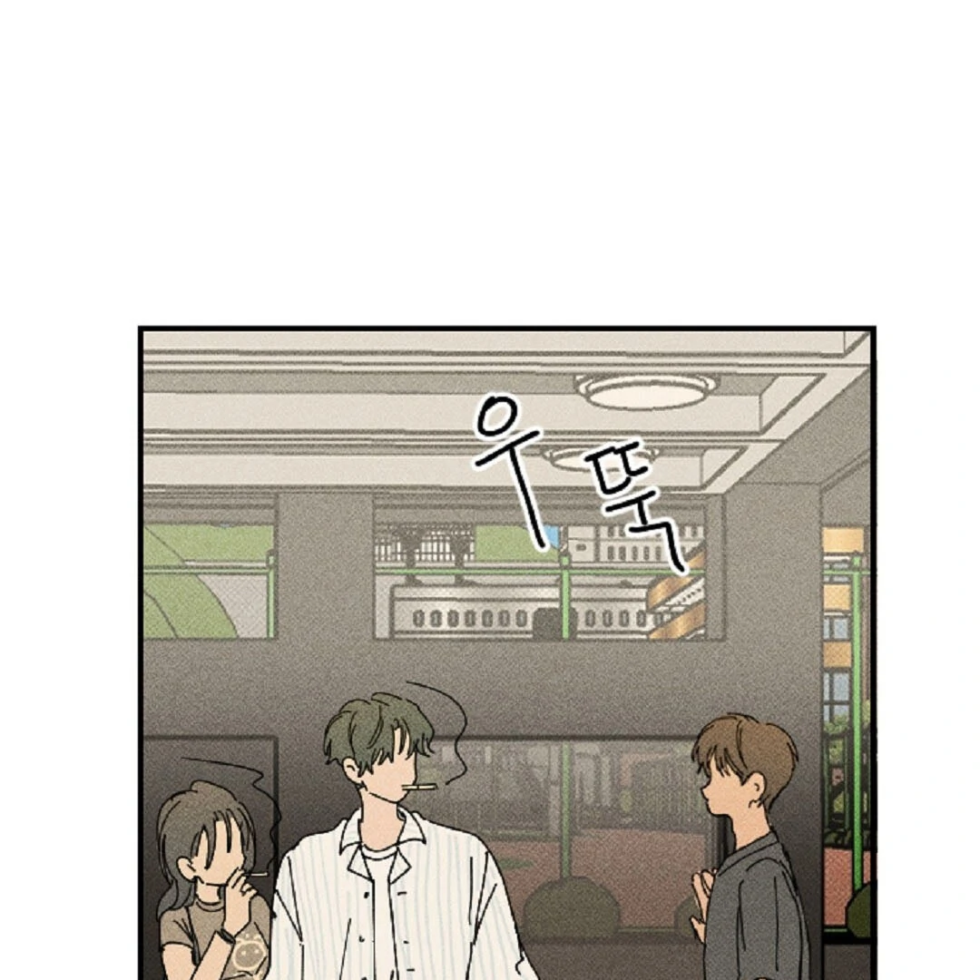 an easy senior | fan translation | - Chapter 10 manhwa