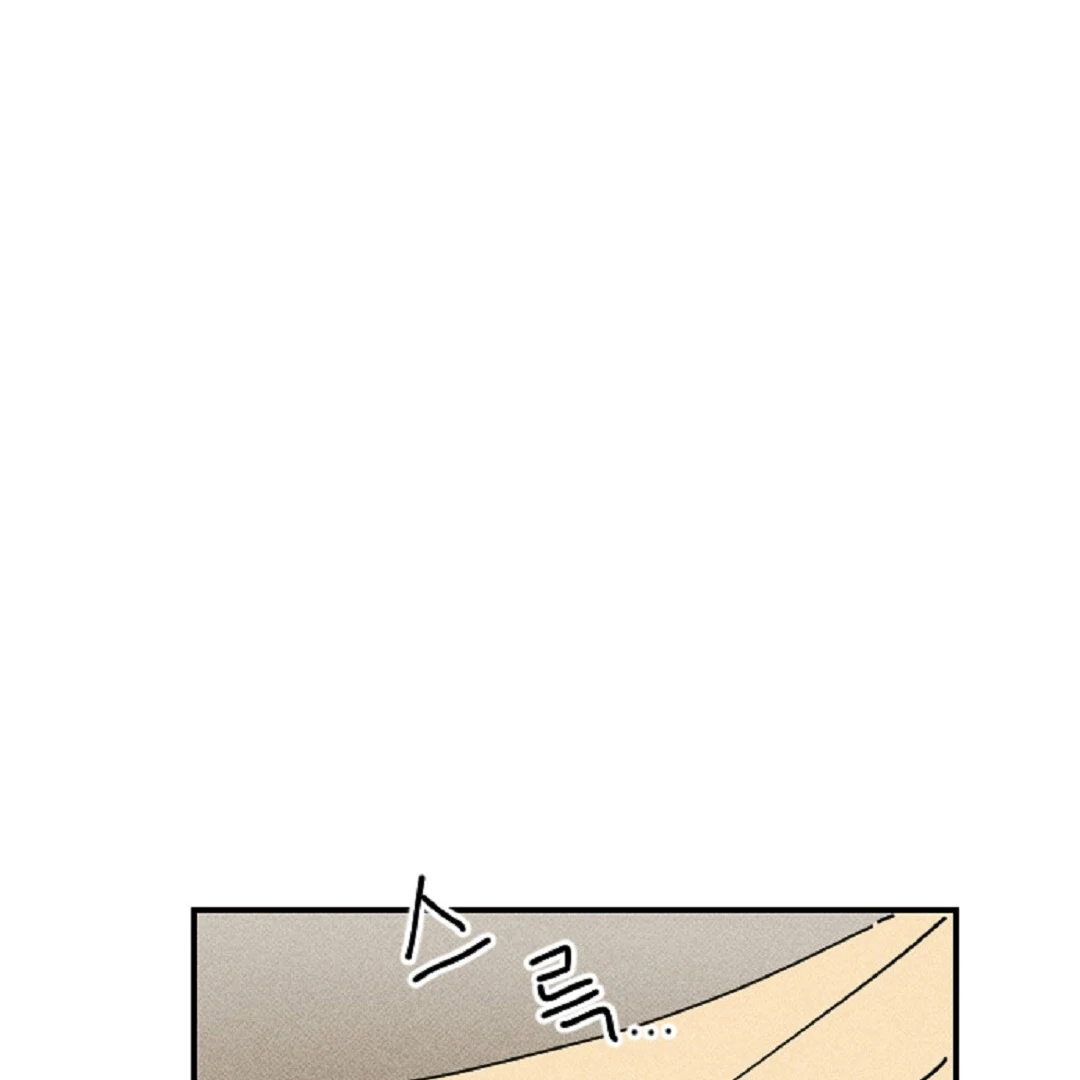 an easy senior | fan translation | - Chapter 12: ππ manhwa