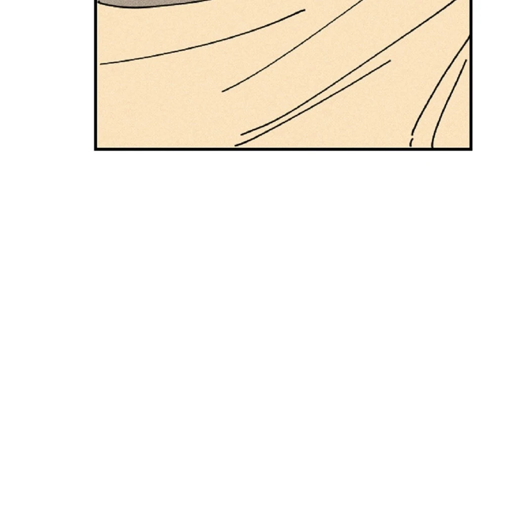 an easy senior | fan translation | - Chapter 12: ππ manhwa