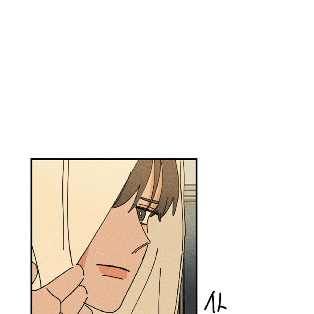 an easy senior | fan translation | - Chapter 12: ππ manhwa