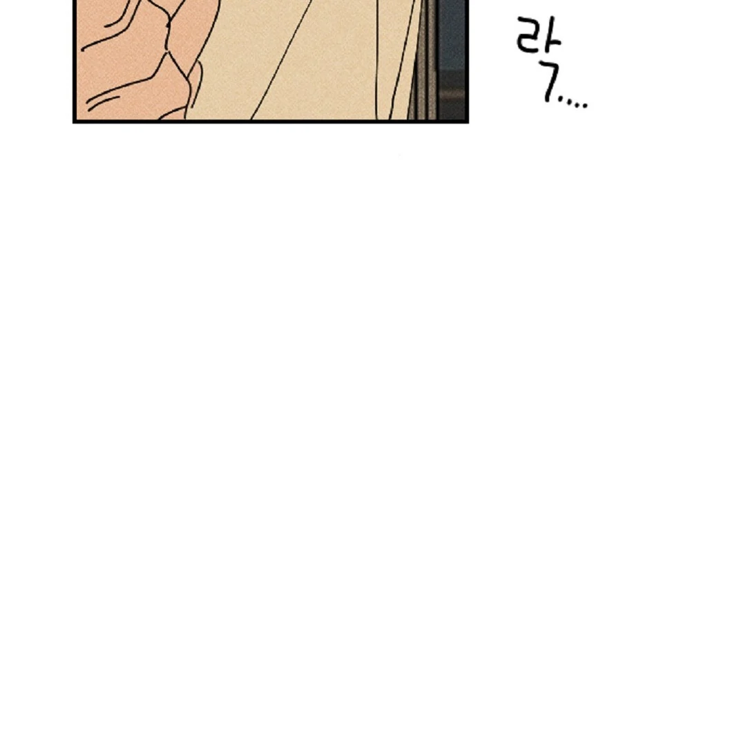 an easy senior | fan translation | - Chapter 12: ππ manhwa
