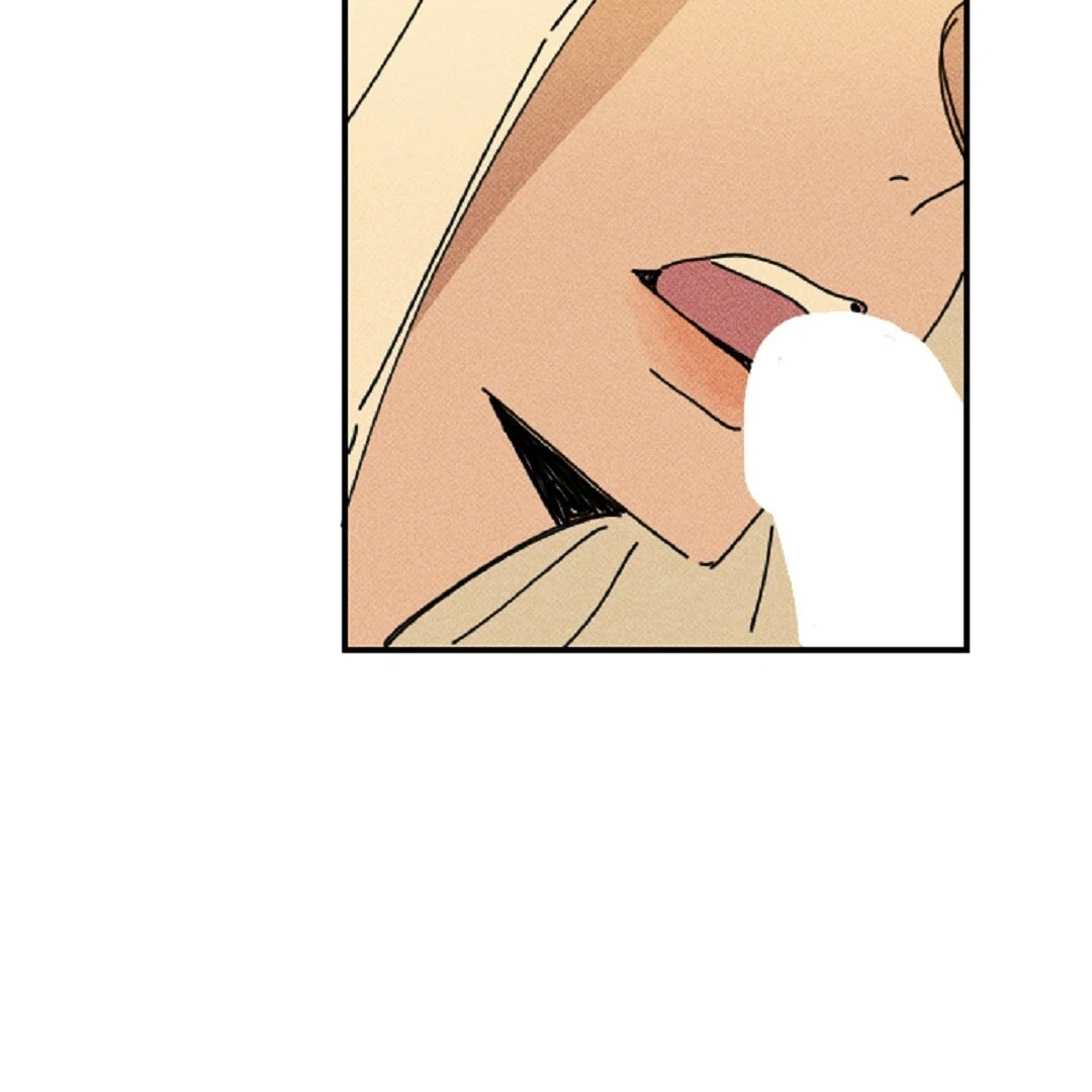 an easy senior | fan translation | - Chapter 12: ππ manhwa