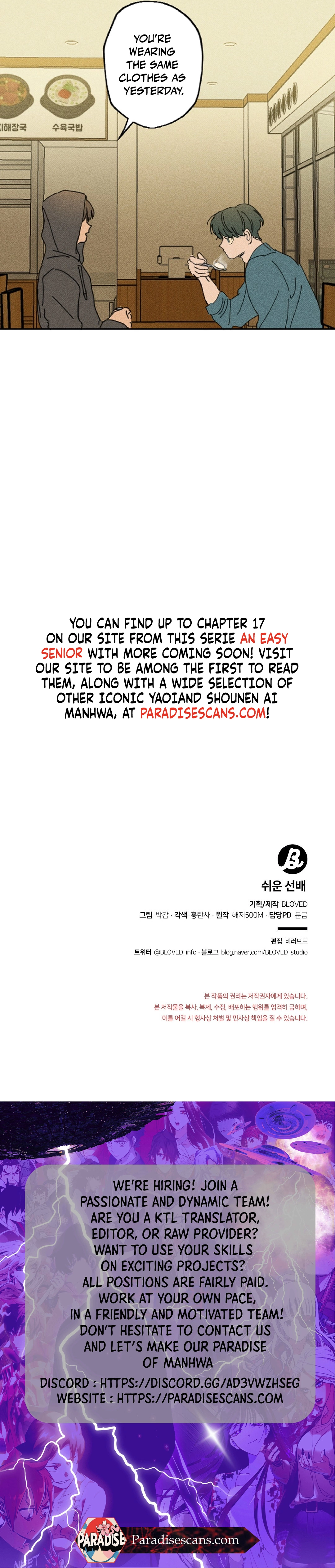 an easy senior | fan translation | - Chapter 9 manhwa