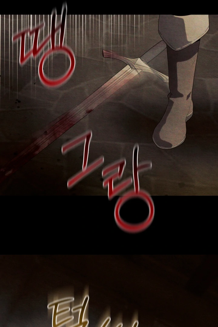 Patera [Kaizen Scan] - Chapter 1 manhwa