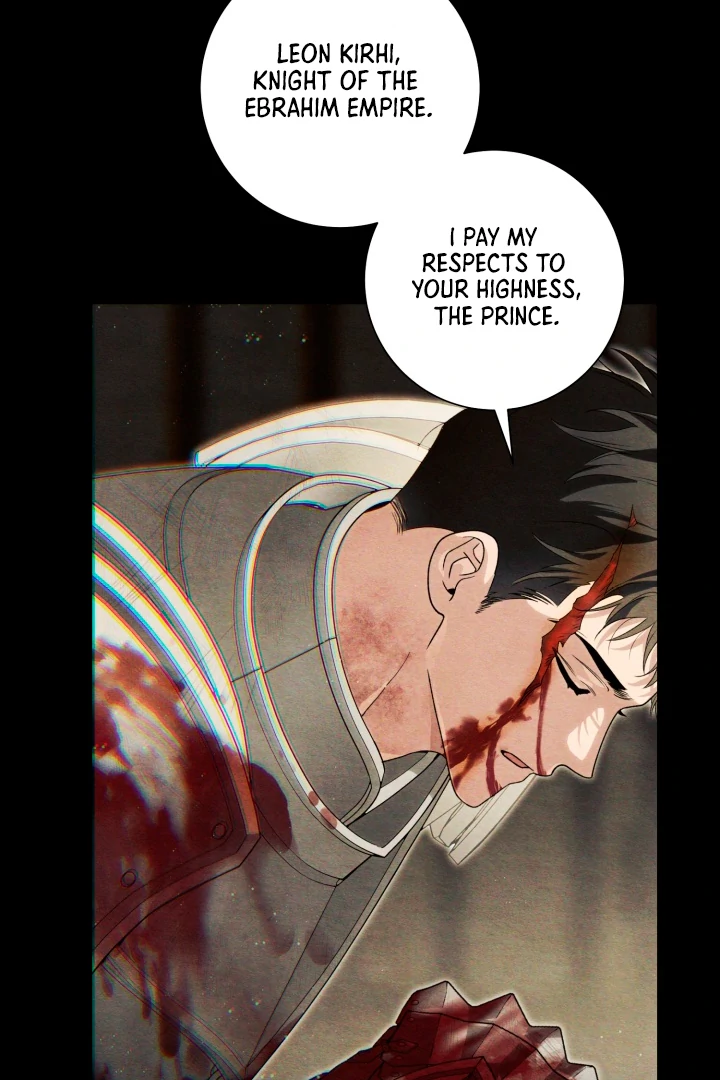 Patera [Kaizen Scan] - Chapter 1 manhwa