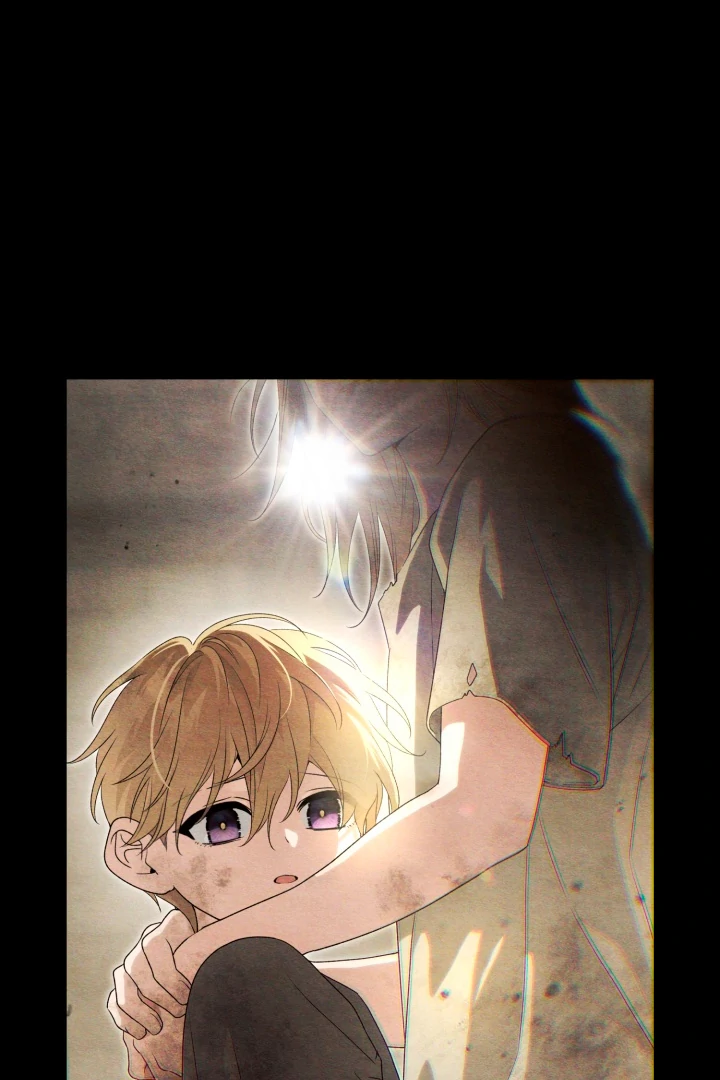 Patera [Kaizen Scan] - Chapter 1 manhwa