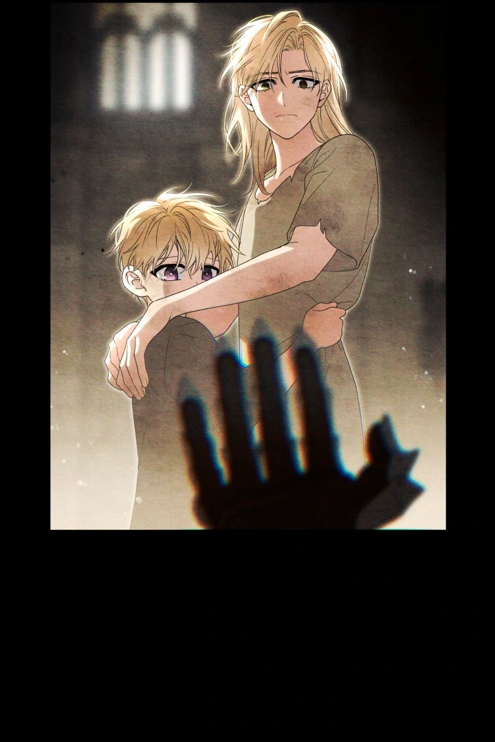 Patera [Kaizen Scan] - Chapter 1 manhwa