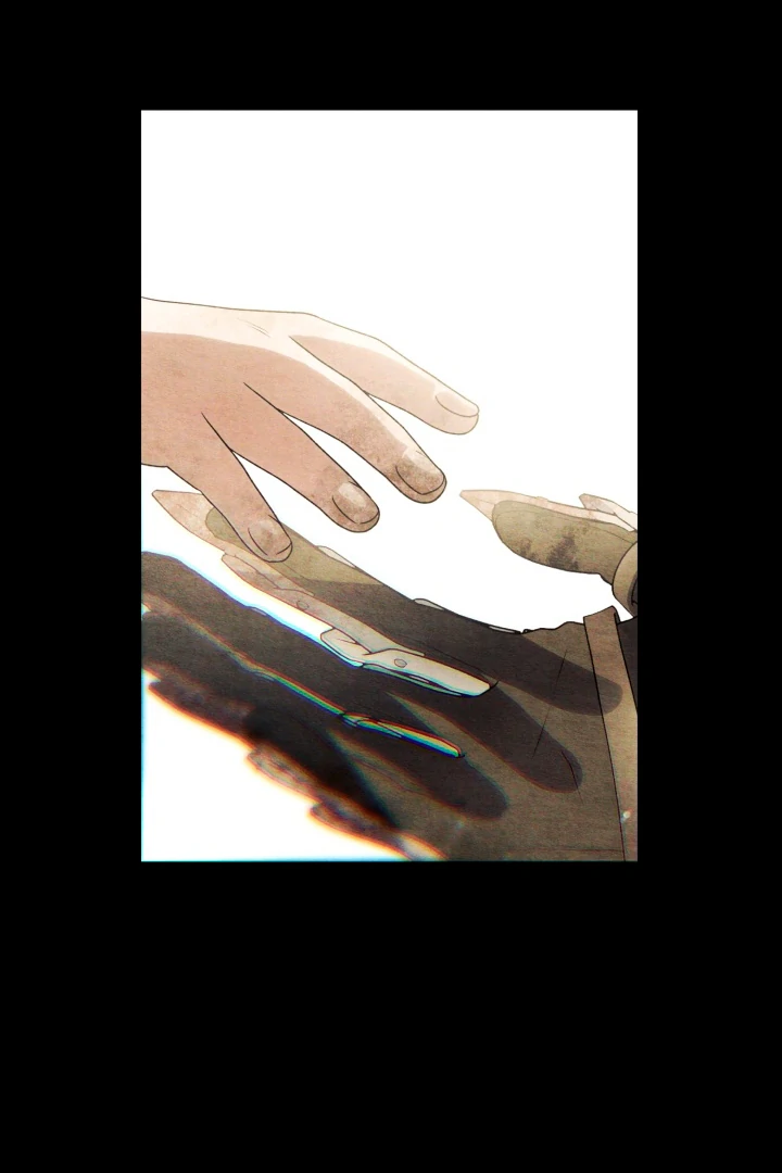 Patera [Kaizen Scan] - Chapter 1 manhwa
