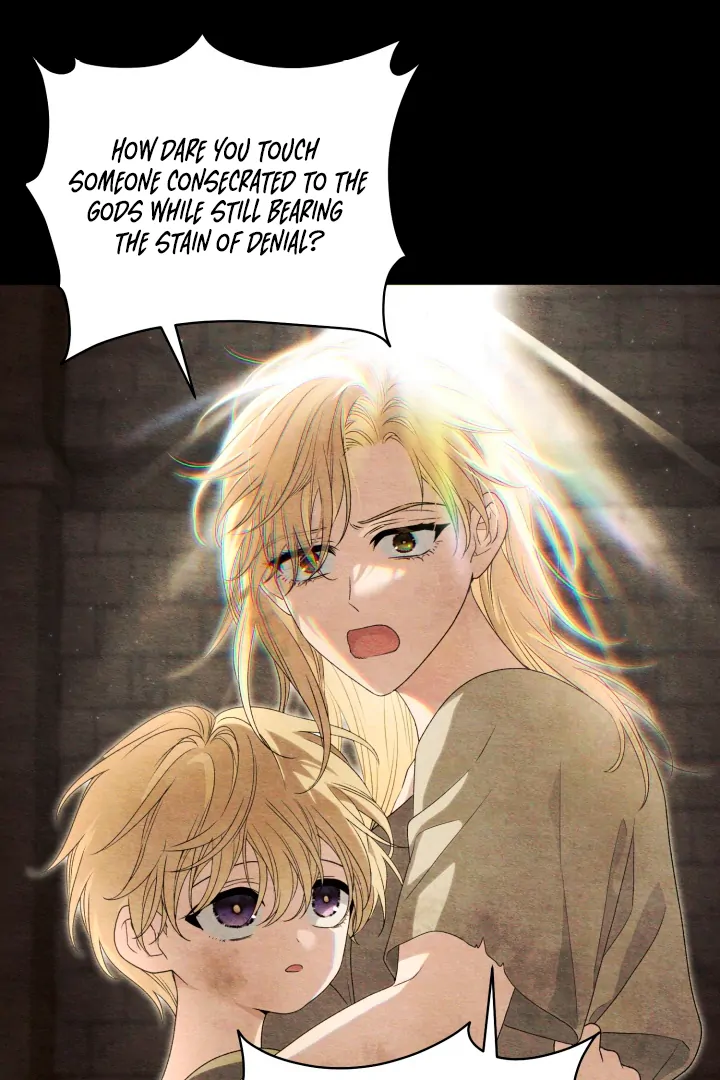 Patera [Kaizen Scan] - Chapter 1 manhwa