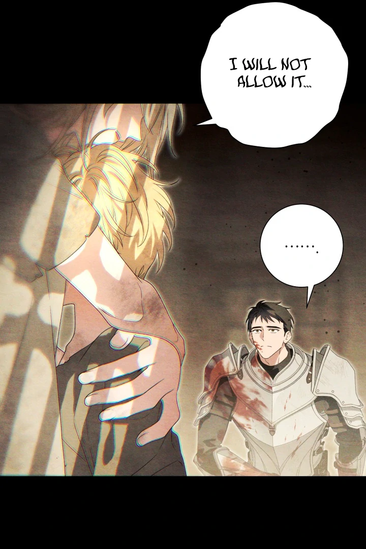 Patera [Kaizen Scan] - Chapter 1 manhwa