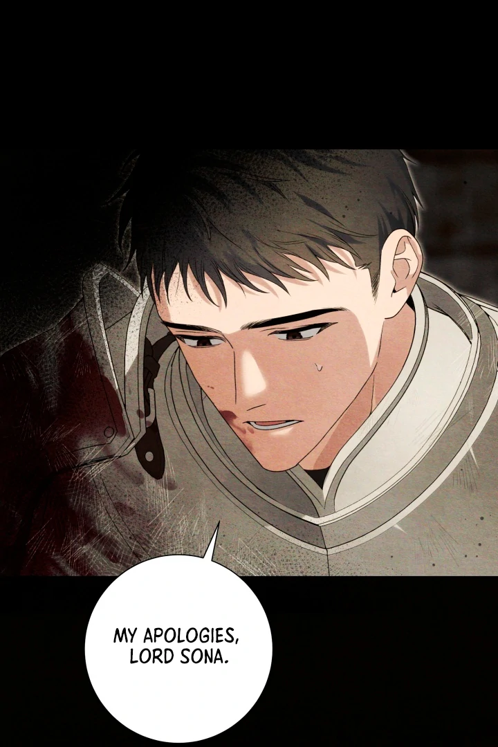 Patera [Kaizen Scan] - Chapter 1 manhwa