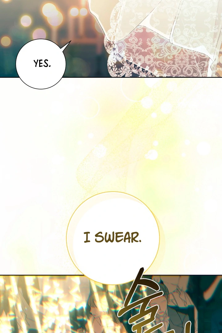 Patera [Kaizen Scan] - Chapter 1 manhwa