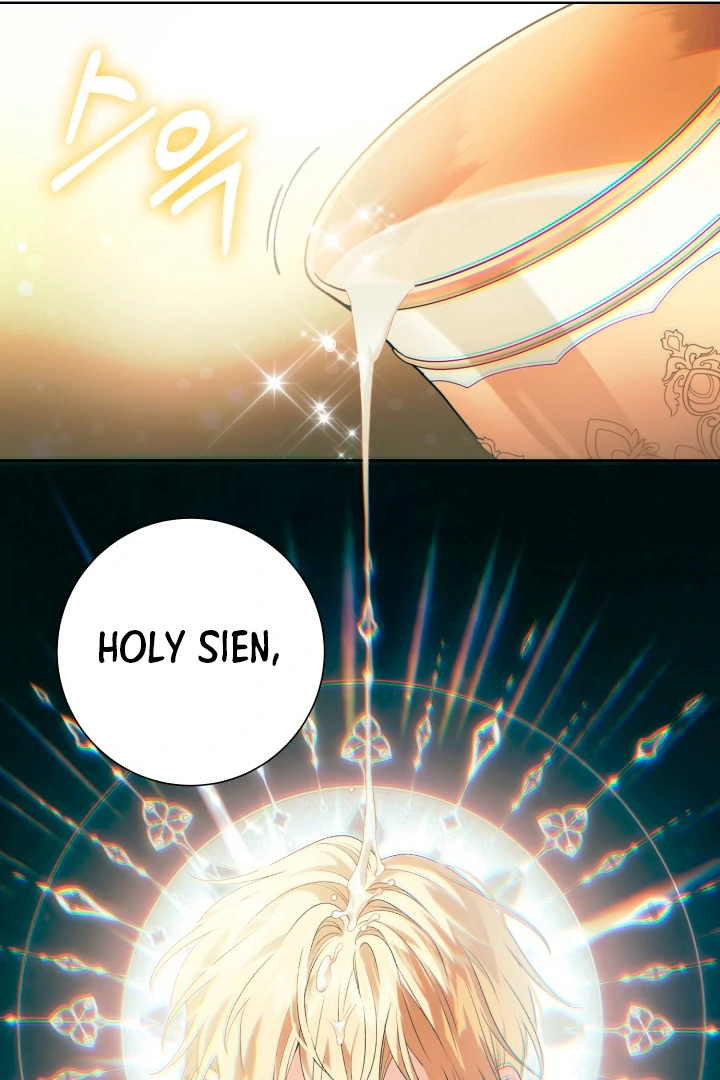 Patera [Kaizen Scan] - Chapter 1 manhwa