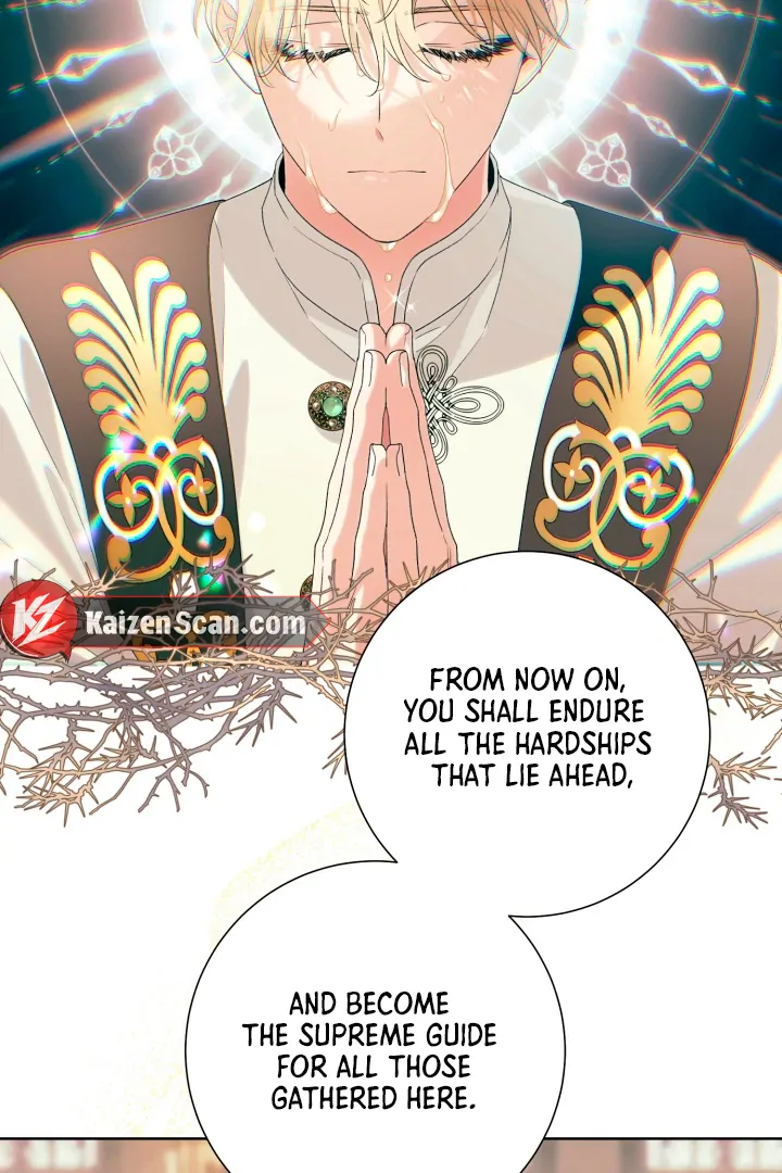 Patera [Kaizen Scan] - Chapter 1 manhwa