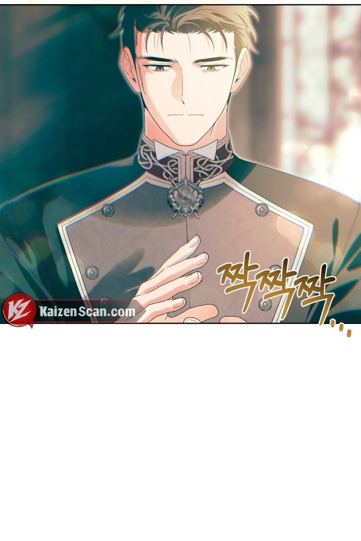 Patera [Kaizen Scan] - Chapter 1 manhwa
