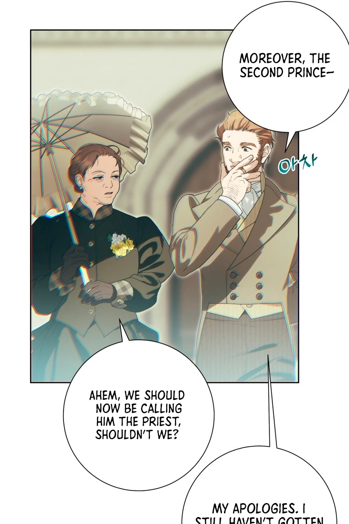 Patera [Kaizen Scan] - Chapter 1 manhwa