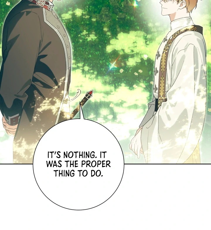 Patera [Kaizen Scan] - Chapter 1 manhwa