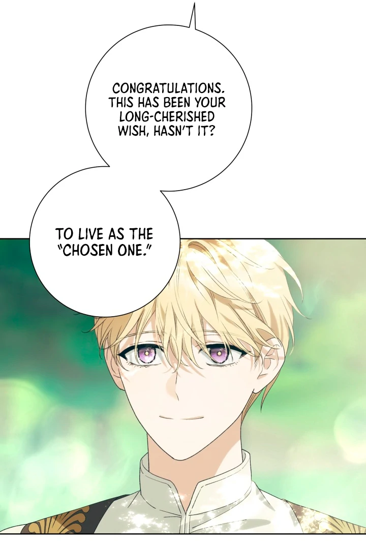 Patera [Kaizen Scan] - Chapter 1 manhwa
